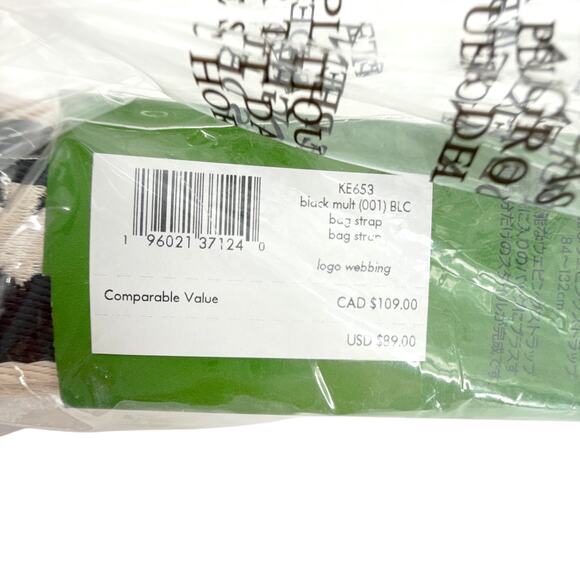 KATE SPADE New York Logo Webbing Bag Strap in Black Multi - Picture 4 of 4